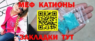 крисы Бугуруслан