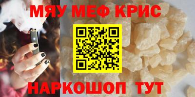 PSILOCYBIN Будённовск