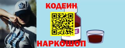 PSILOCYBIN Будённовск
