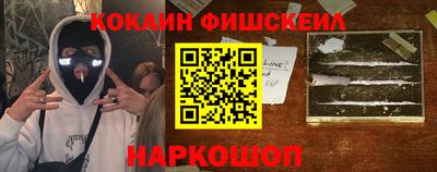 PSILOCYBIN Будённовск