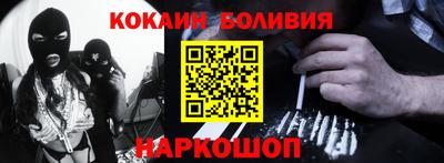крисы Бугуруслан