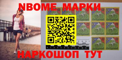 PSILOCYBIN Будённовск