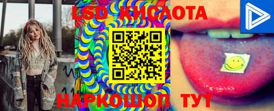 крисы Бугуруслан
