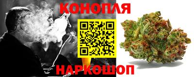 PSILOCYBIN Будённовск