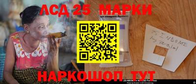 первитин Бузулук