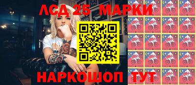 крисы Бугуруслан