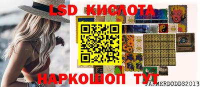 первитин Бузулук