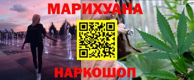 первитин Бузулук
