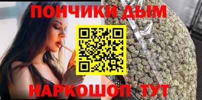 первитин Бузулук
