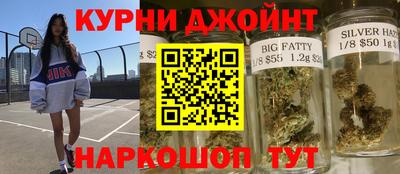 PSILOCYBIN Будённовск