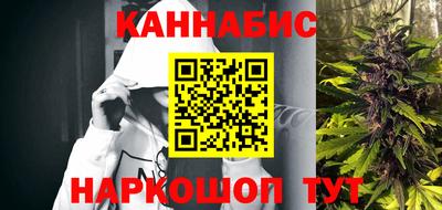 крисы Бугуруслан