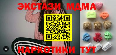 PSILOCYBIN Будённовск