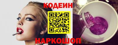 PSILOCYBIN Будённовск