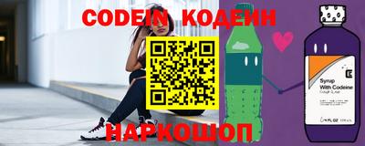 PSILOCYBIN Будённовск