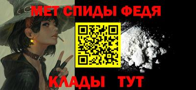 PSILOCYBIN Будённовск