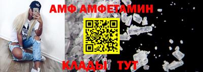 PSILOCYBIN Будённовск