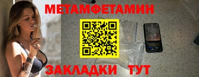 PSILOCYBIN Будённовск