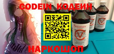 первитин Бузулук