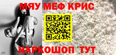 PSILOCYBIN Будённовск