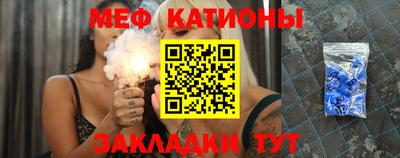 первитин Бузулук